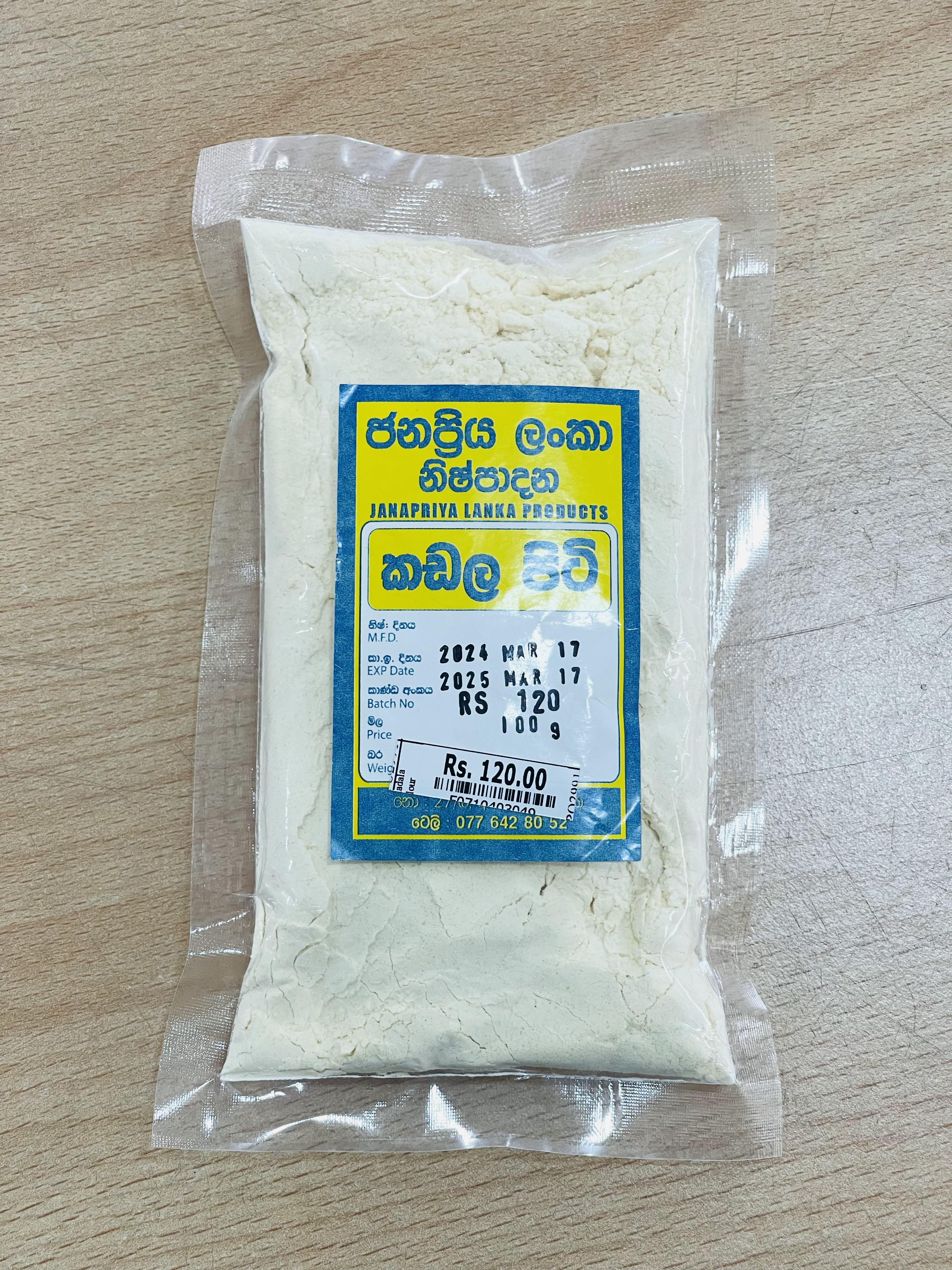 Chickpea Flour Kadala Piti