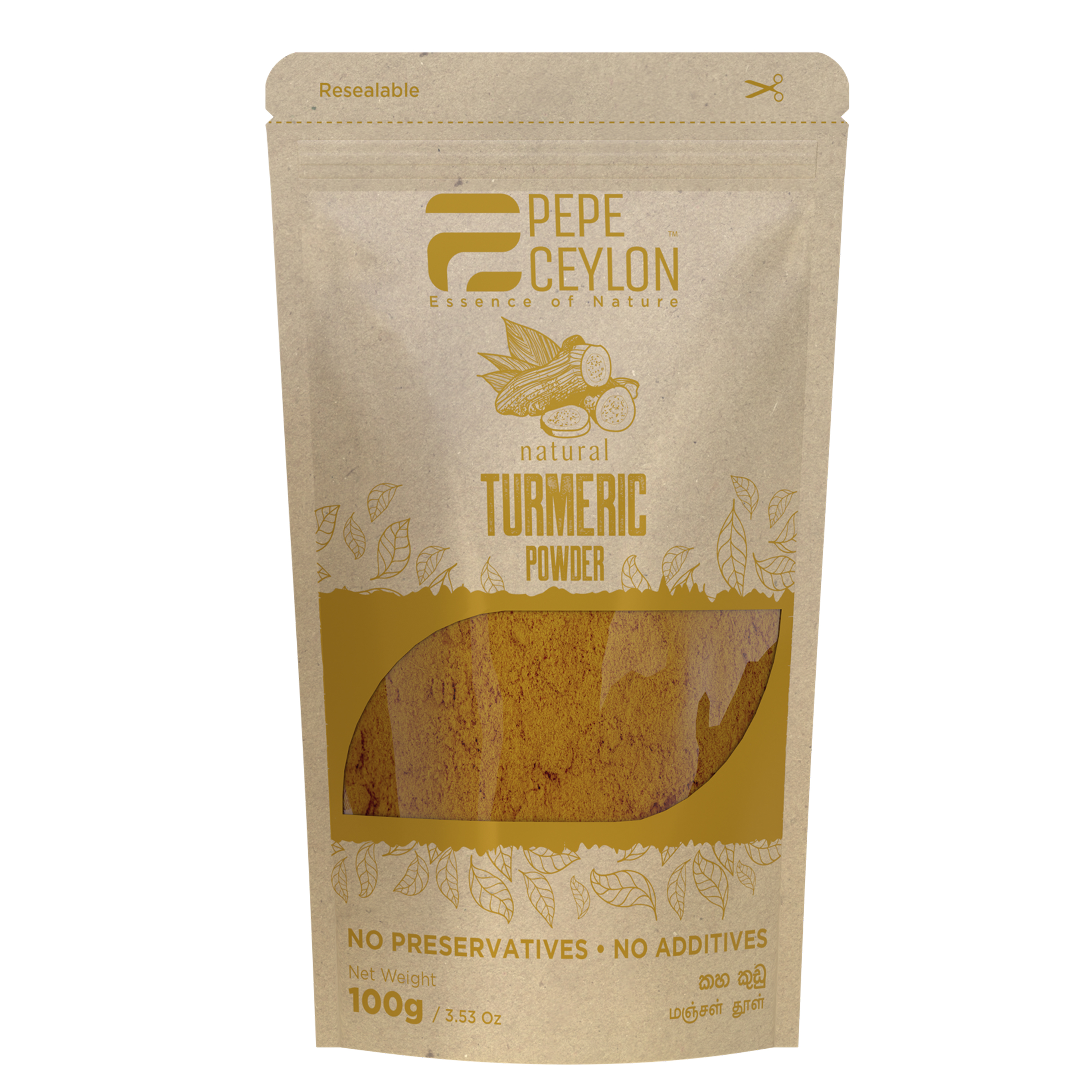 Natural Turmeric Powder