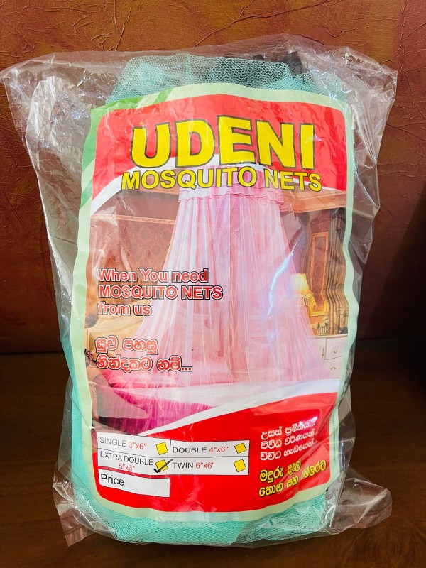 Udeni Mosquito Nets 5" x 6"