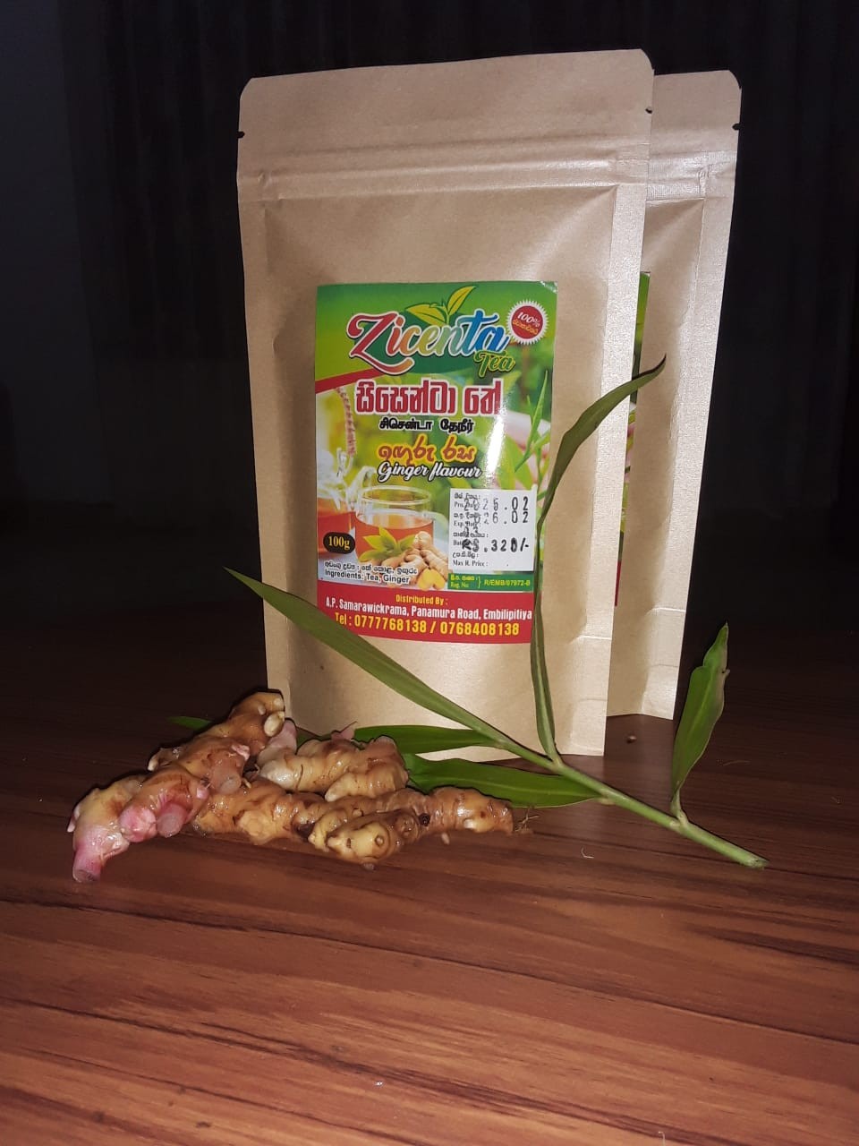 Zicenta Tea