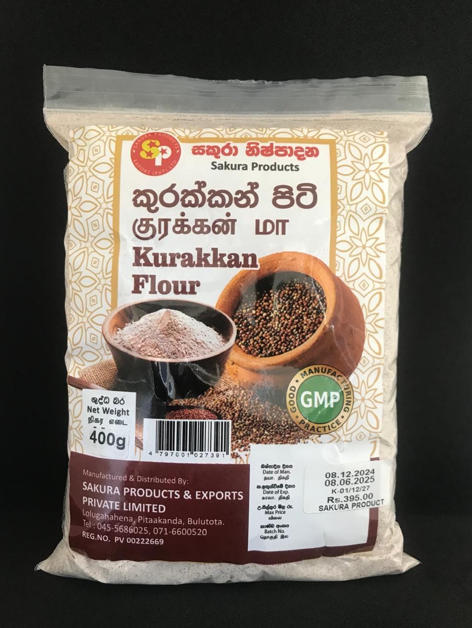Kurakkan Flour 400g