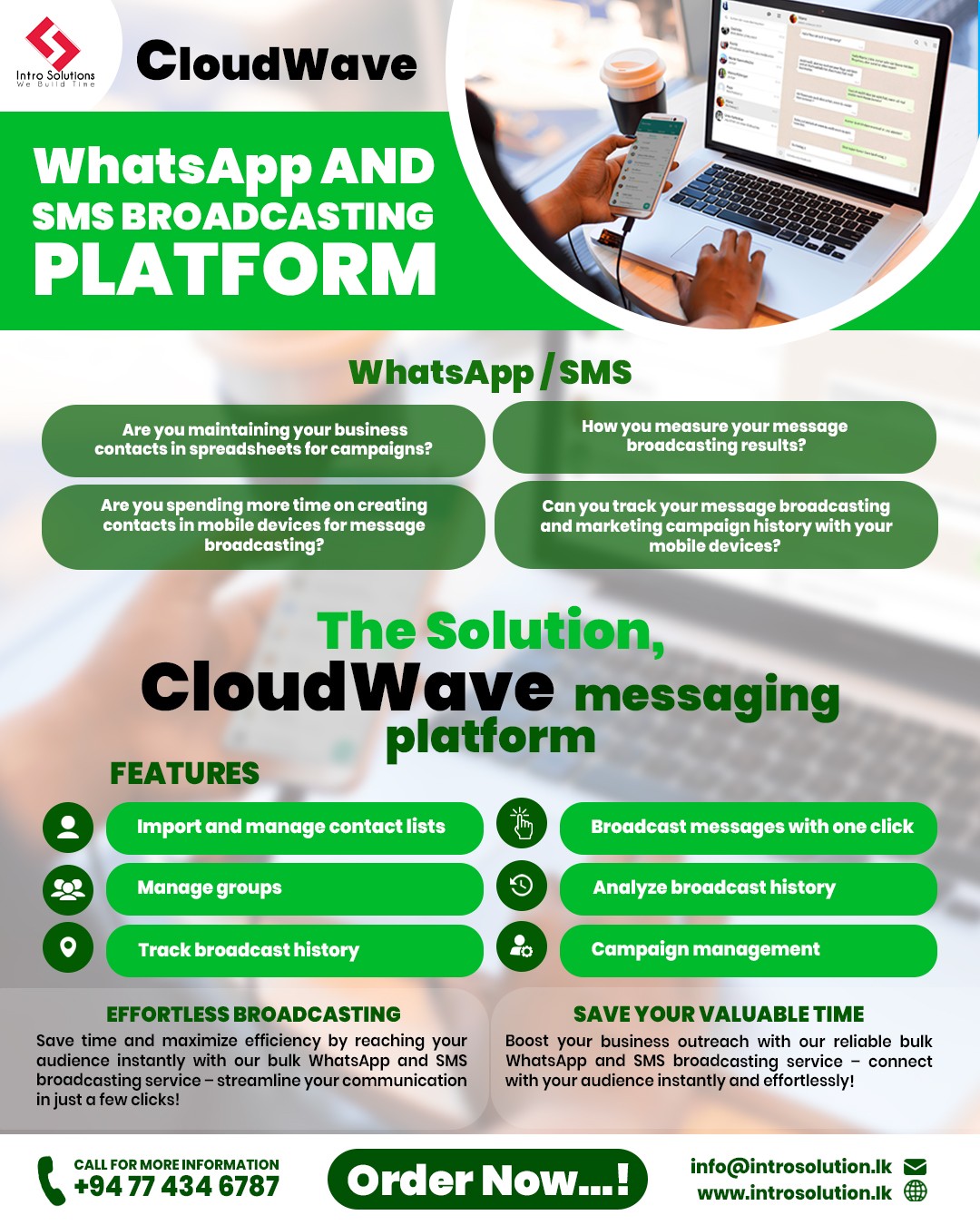 CloudWave